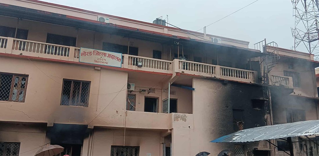 न्याय खोज्दै गरेका हजारौँ मुद्दाका फाइल जले, कसरी प्राप्त गर्ने ?
