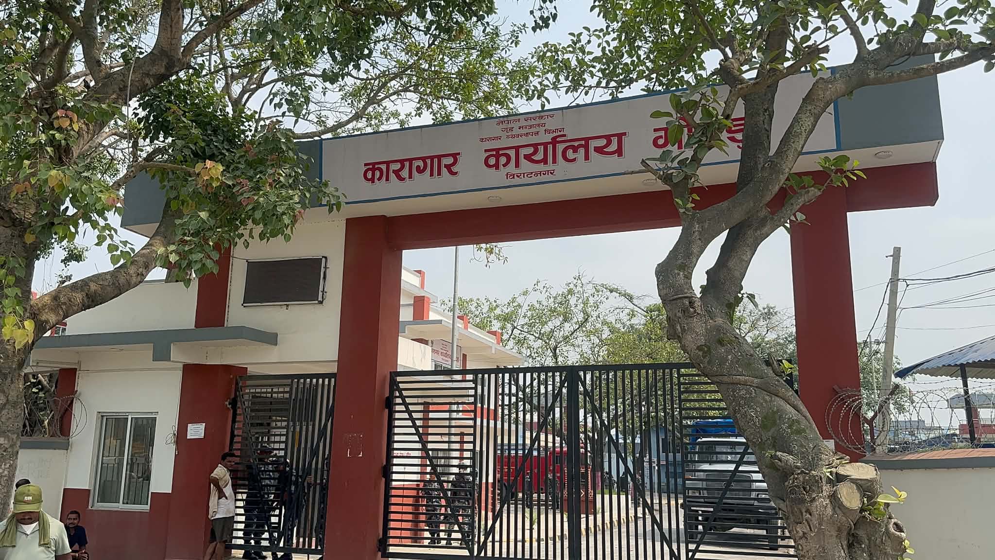 Morang Karagar (2) (1)