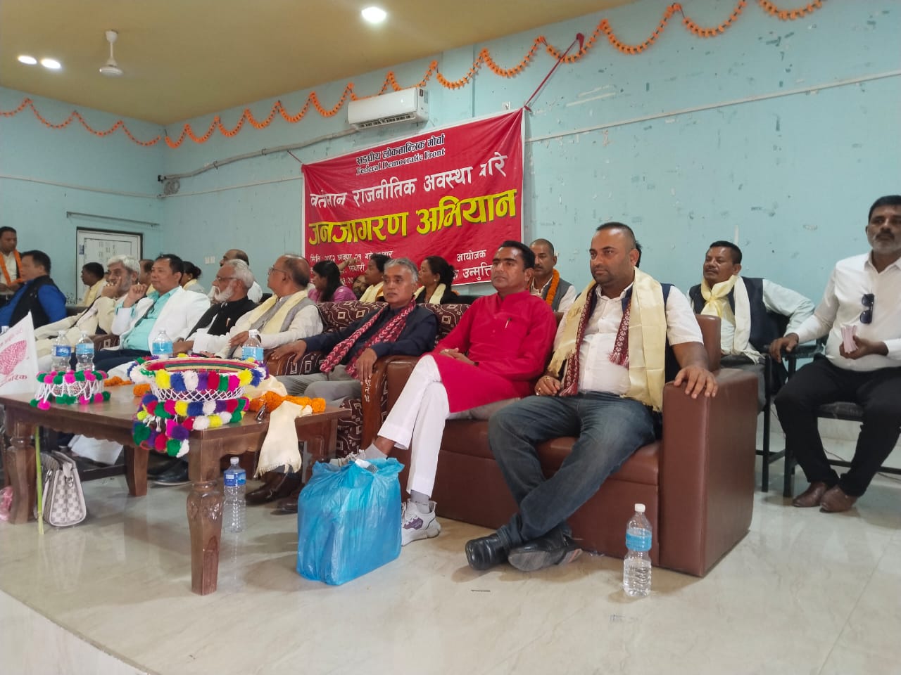   ‘रुपन्देही–३ को उपनिर्वाचन संघीय लोकतान्त्रिक मोर्चाका लागि परीक्षण’