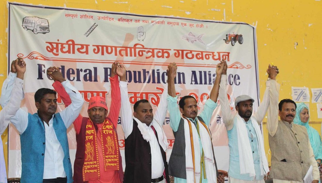 मधेशकेन्द्रित दलहरूका मोर्चा नै मोर्चा, त्रास कि आवश्यकता ?