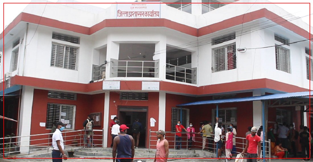   मोरङमा एक वर्षमा ९८ जनाले त्यागे नेपाली नागरिकता