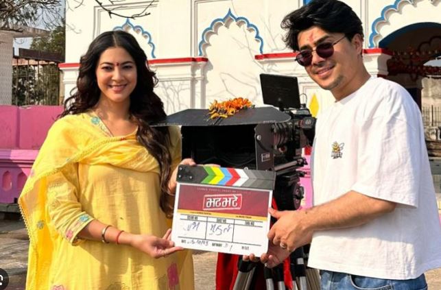 movie bhatbhata