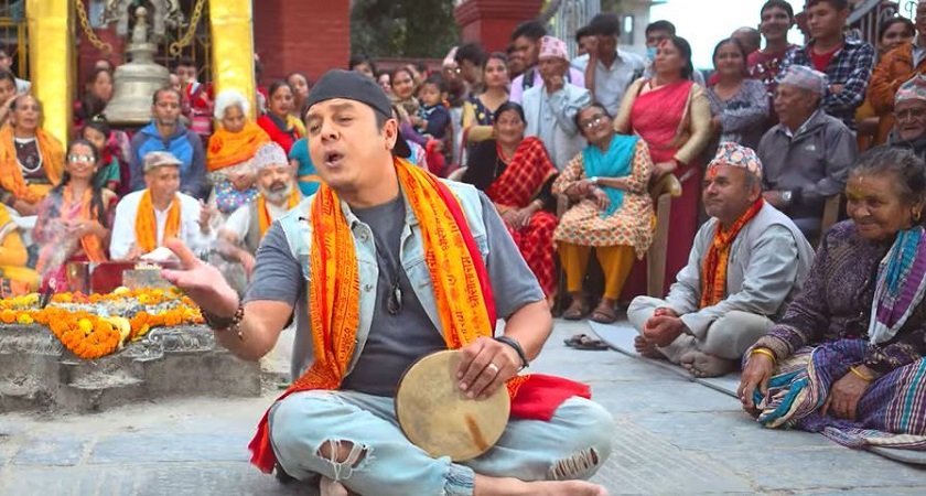 यस्तो छ ‘हेल्लो काँशीराम’ को गीत ‘खैजेडीको घेरो’