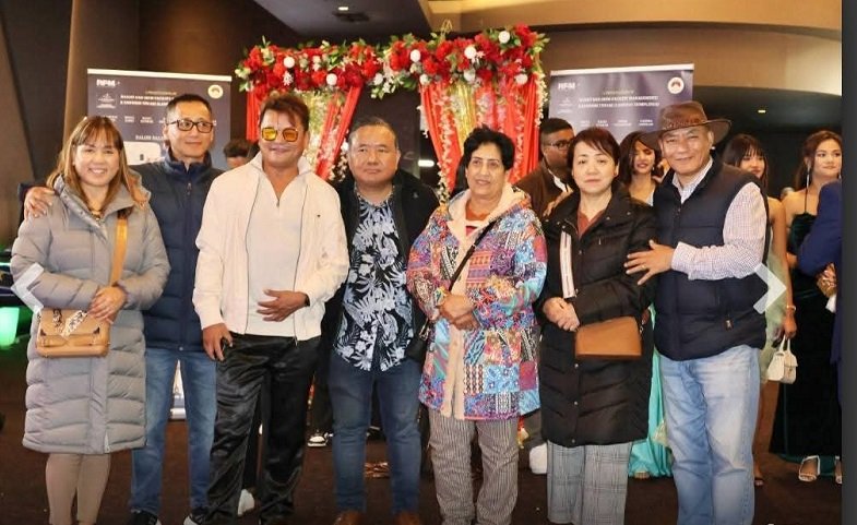सिड्नीमा ‘पीआर’ प्रिमियर