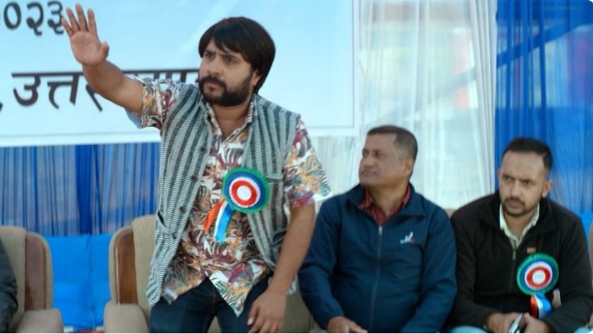 टिजरमा यस्तो देखियो ‘यो मन त मेरो नेपाली हो’