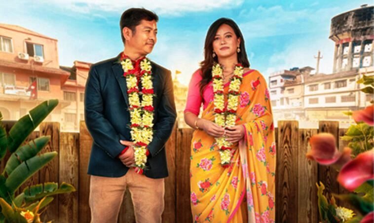 ‘बिहे पास’ को शीर्ष गीतमा सरकारी जागिरका कुरा