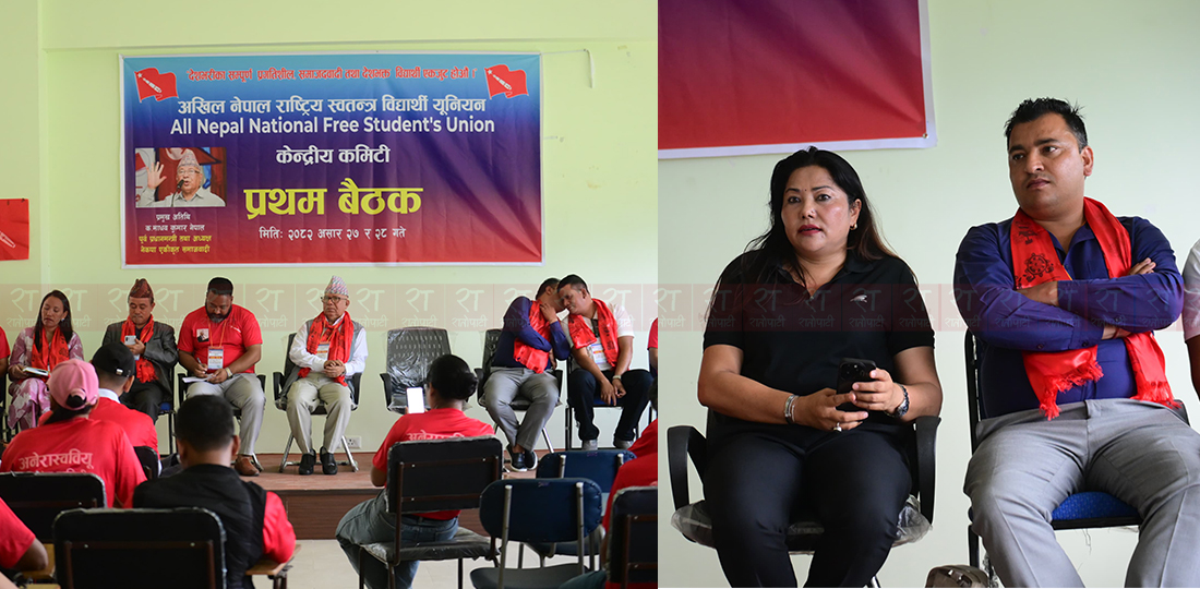   माधव नेपाल र रामकुमारी झाँक्री एउटै मञ्चमा