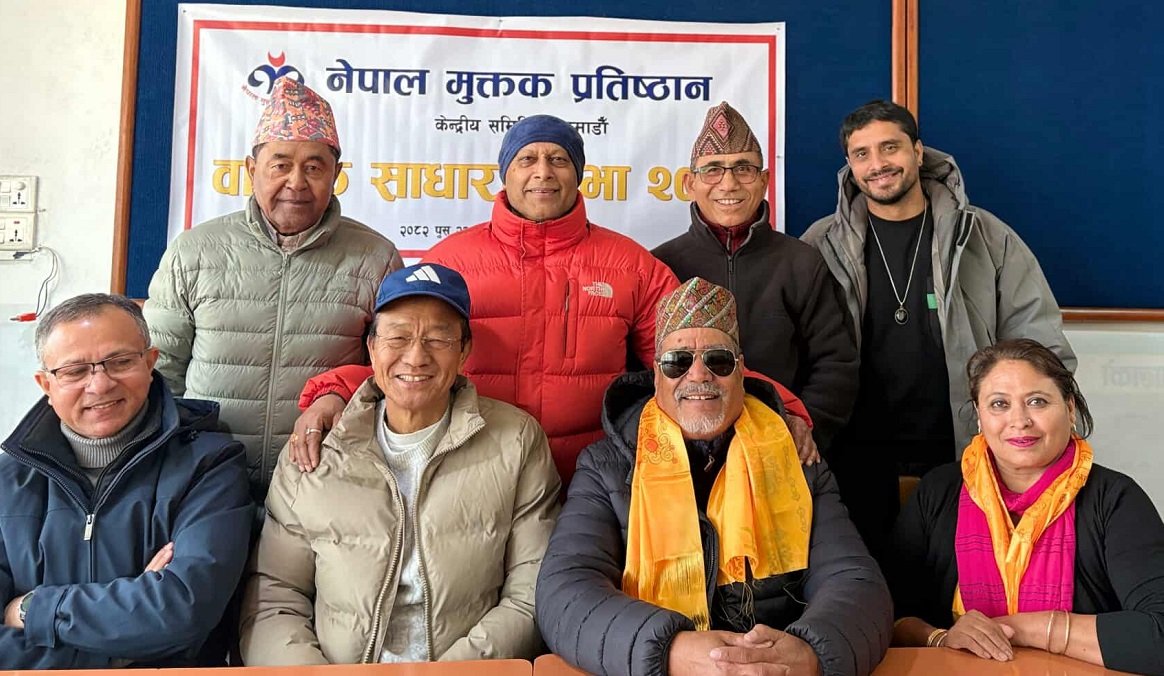 नेपाल मुक्तक प्रतिष्ठानको अध्यक्षमा रामकाजी कोने चुनिए