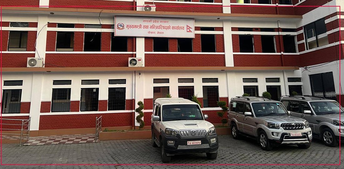   देशकै कम बेरुजु भएको प्रदेश बन्यो गण्डकी, सम्परीक्षण पनि उल्लेख्य