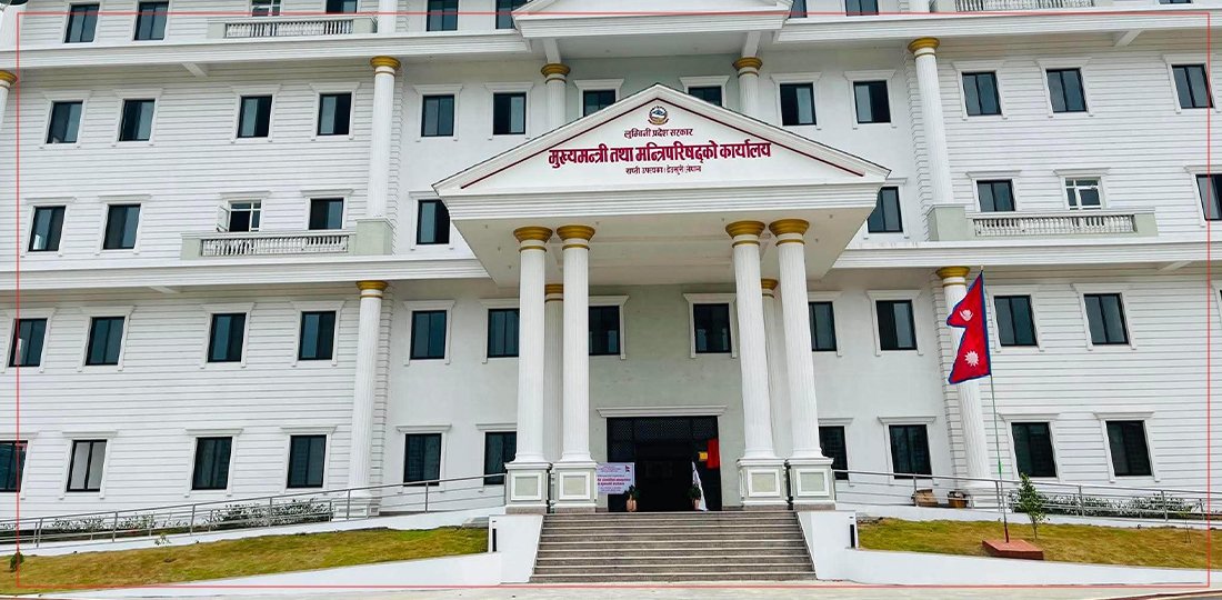 Lumbini Province Government Prepares Budget of Approximately NPR 37 Billion for Fiscal Year 2083/84
