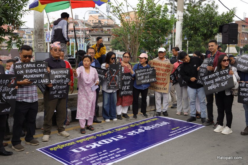 mukkumulung-pathibhara (10)