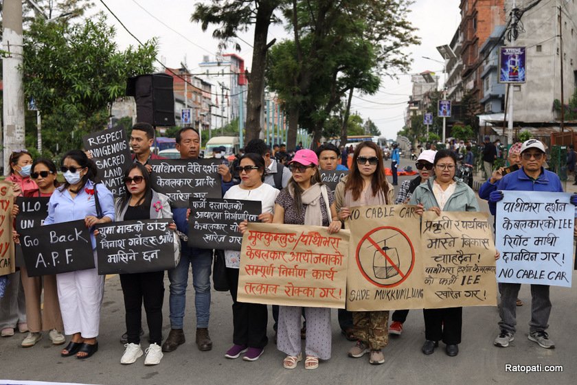 mukkumulung-pathibhara (12)