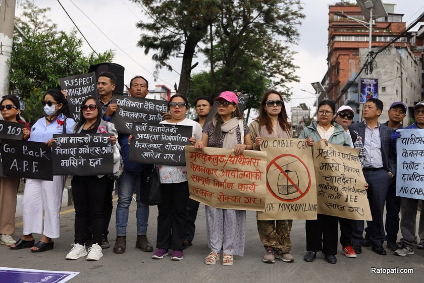 mukkumulung-pathibhara (15)