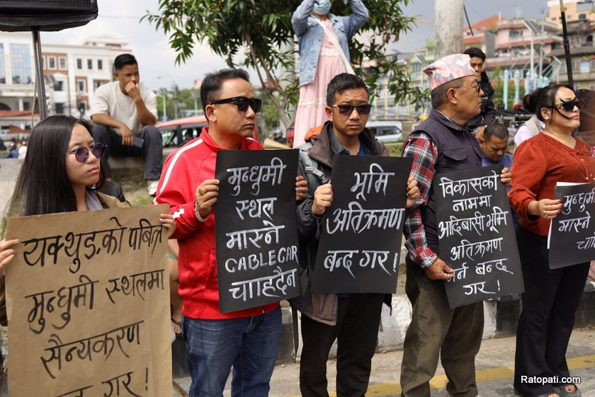 mukkumulung-pathibhara (17)