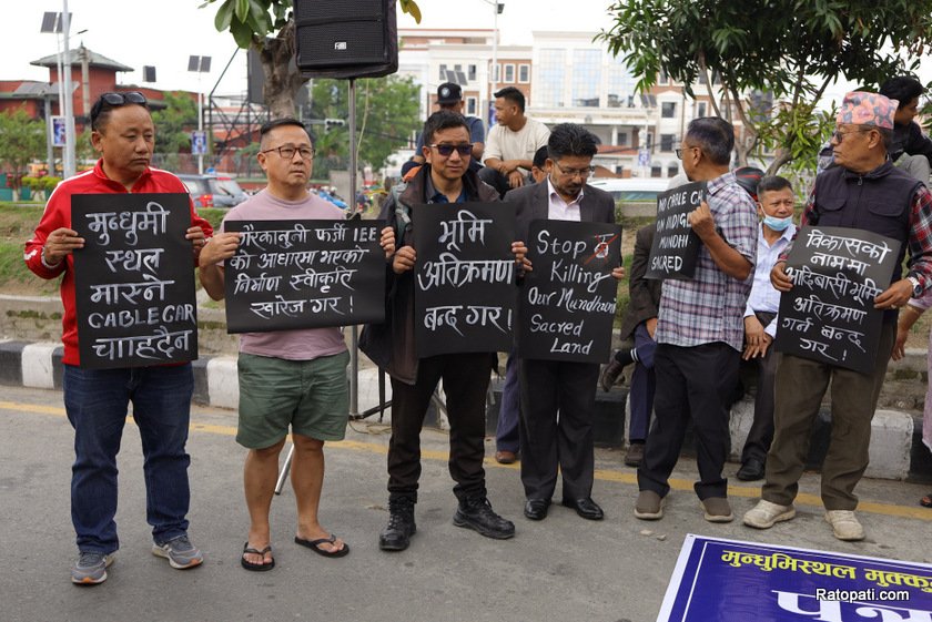 mukkumulung-pathibhara (7)