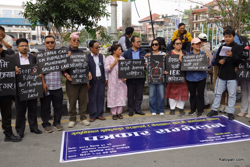 mukkumulung-pathibhara (8)