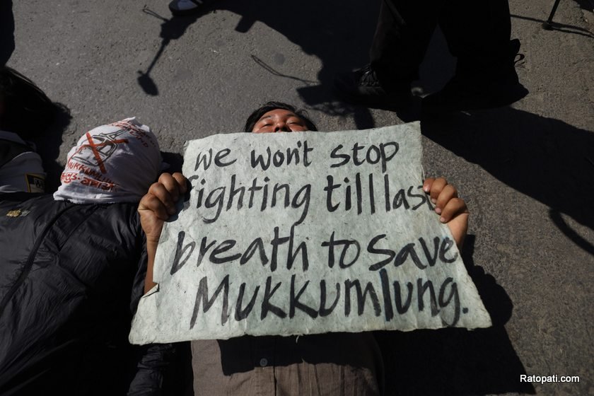 mukmalung-pradrashan-maitighar (16)