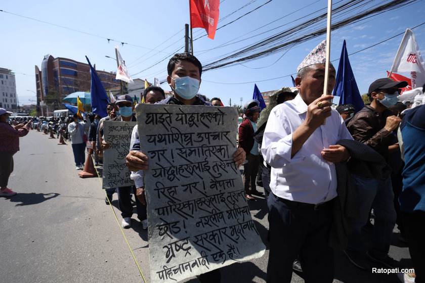 mukmalung-pradrashan-maitighar (18)