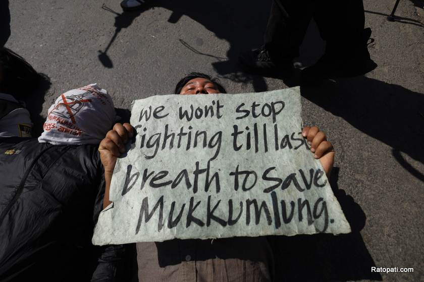 mukmalung-pradrashan-maitighar (21)