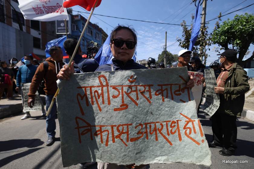 mukmalung-pradrashan-maitighar (26)
