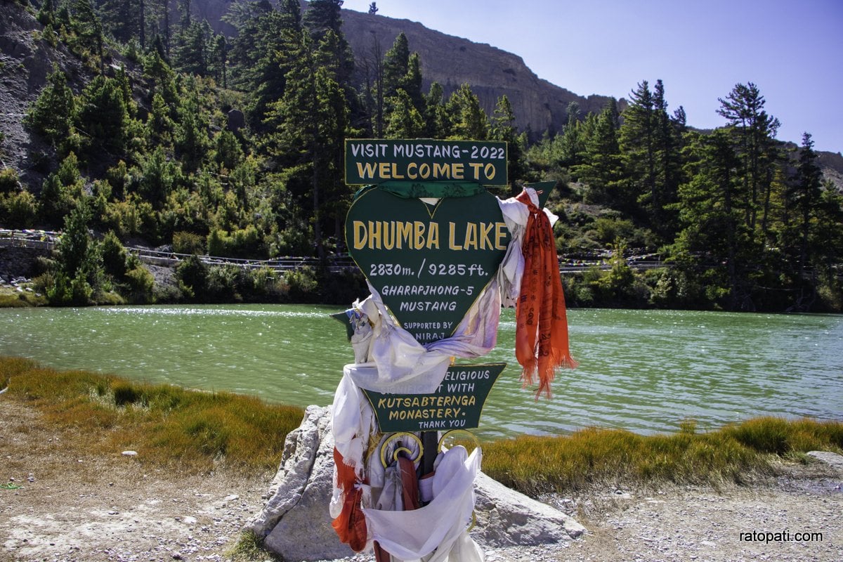 muktinath (20)