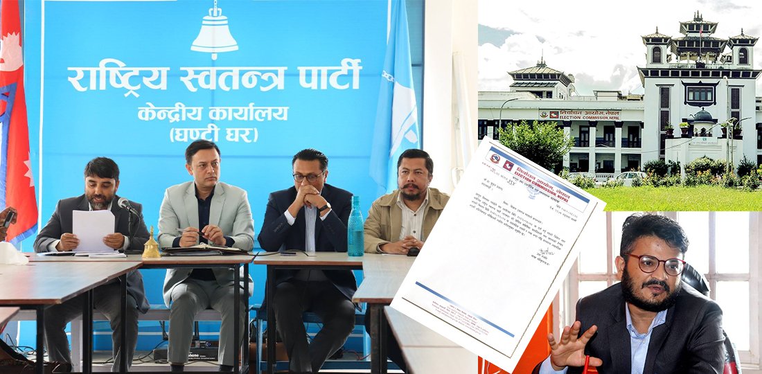   आधिकारिक निर्णयविना आयोगले मुकुललाई पत्राचार गरेको खुलासा, बदमासी कसको ?