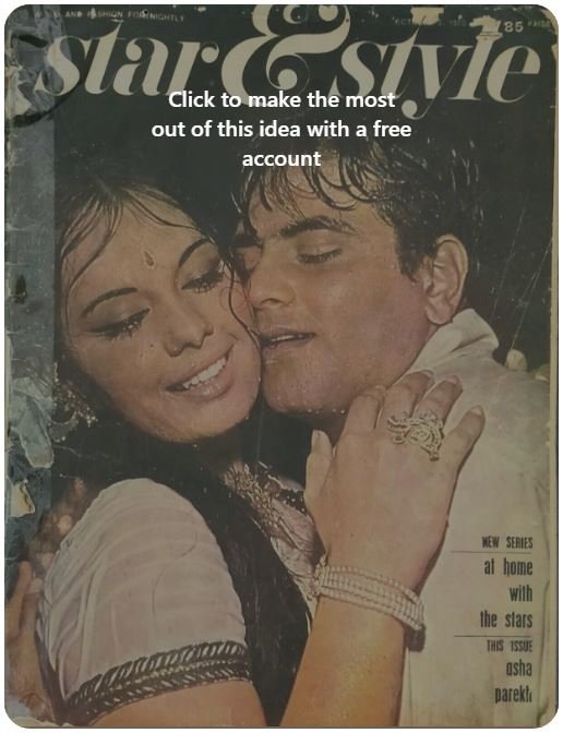 mumtaz8