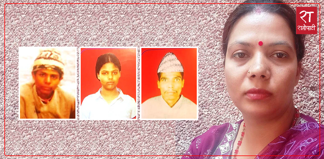   माओवादी जनयुद्धमा परिवारका तीन सदस्य गुमाएकी मञ्जुले जेनजी विद्रोहबारे गरिन् यस्तो टिप्पणी