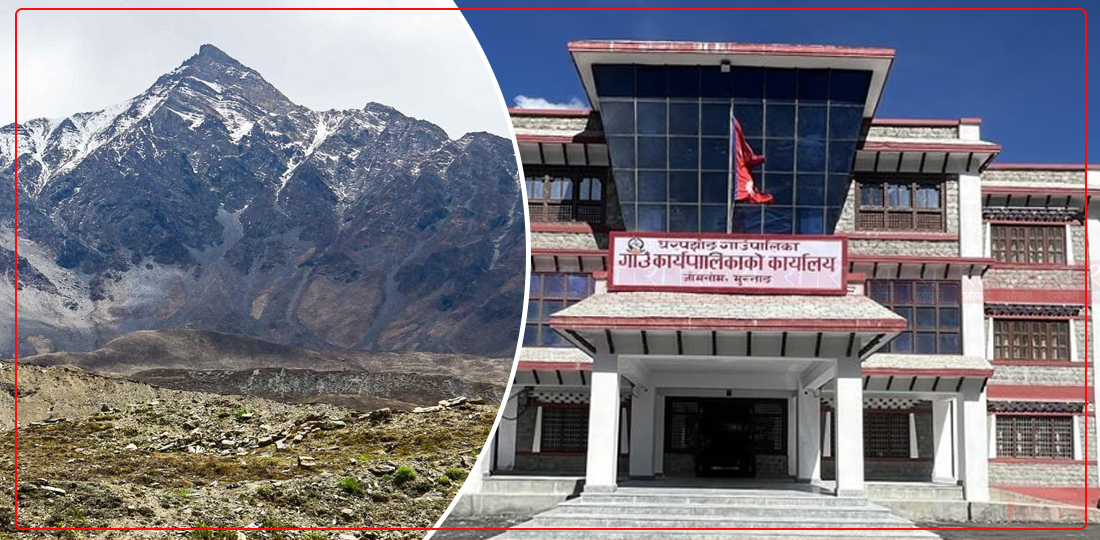   जलवायु सङ्कटविरुद्ध देशभरका पालिका मुस्ताङमा जुट्दै, क्षतिपूर्ति माग्न घरपझोङमा राष्ट्रिय सम्मेलन