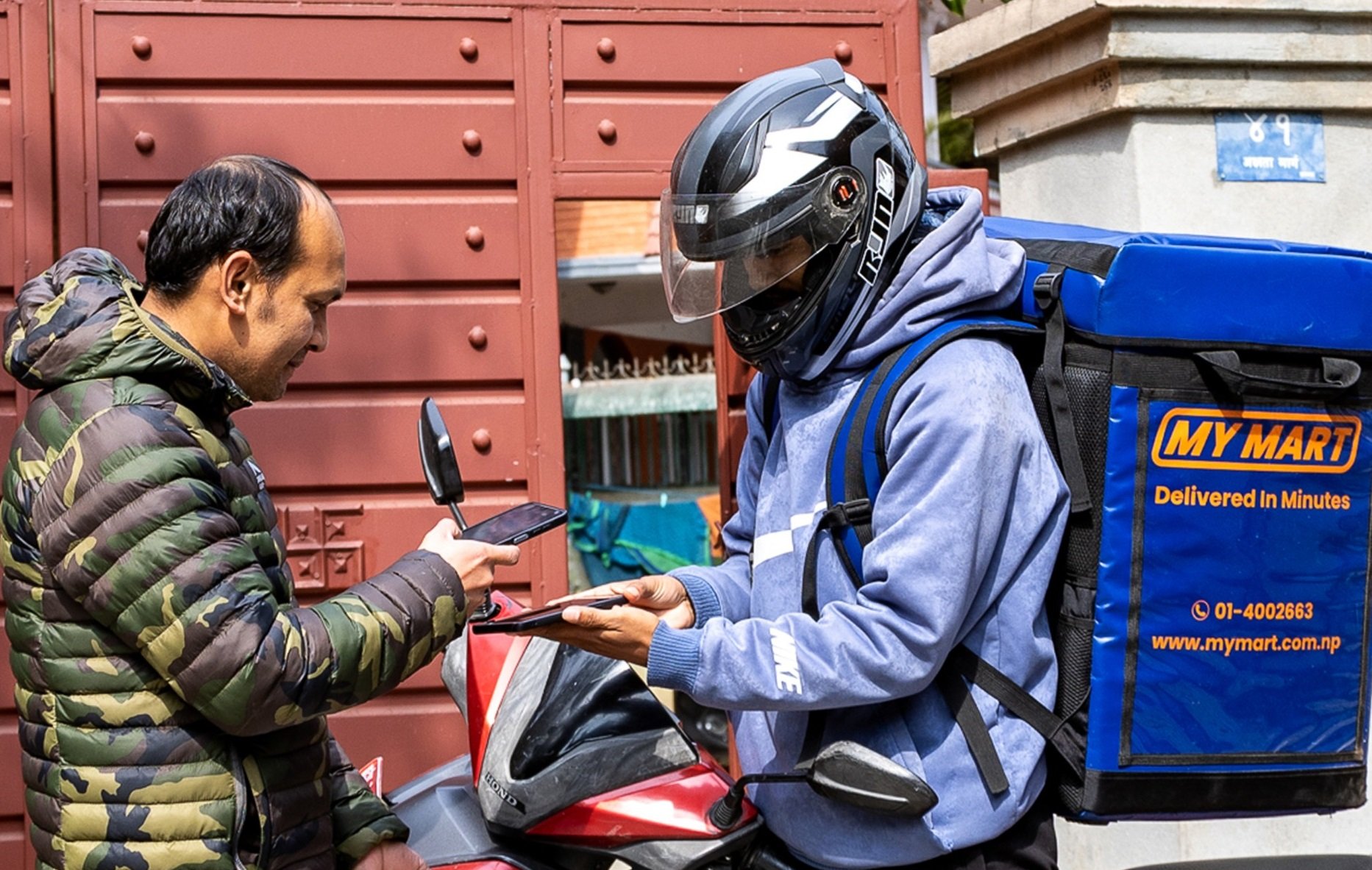 MyMart Launches Direct-to-Consumer Online Shopping App for Expedited Delivery