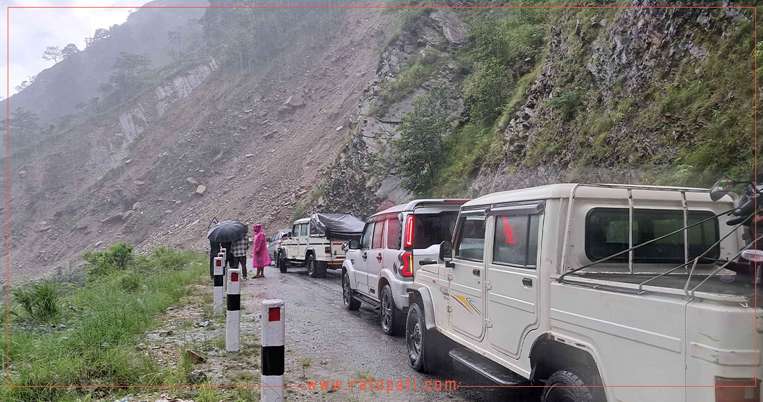 Roads Blocked Across Nepal Due to Floods and Continuous Rain