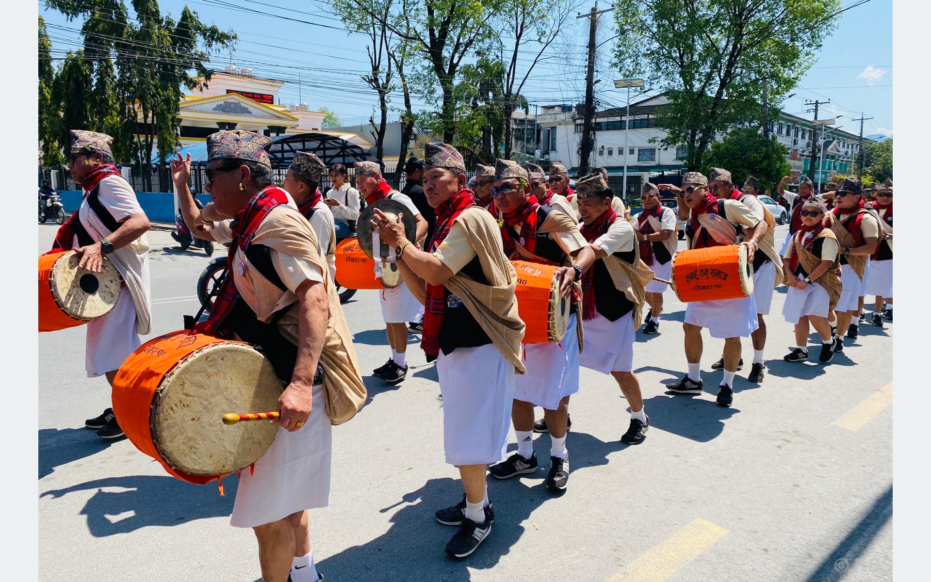 Gurung Community Celebrates Traditional 'Tote' Festival with Fervor