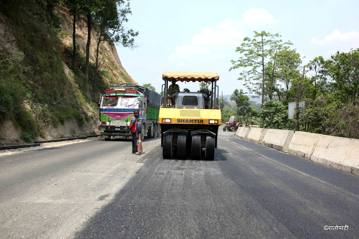 Naagdhunga Naubise Highway.-233