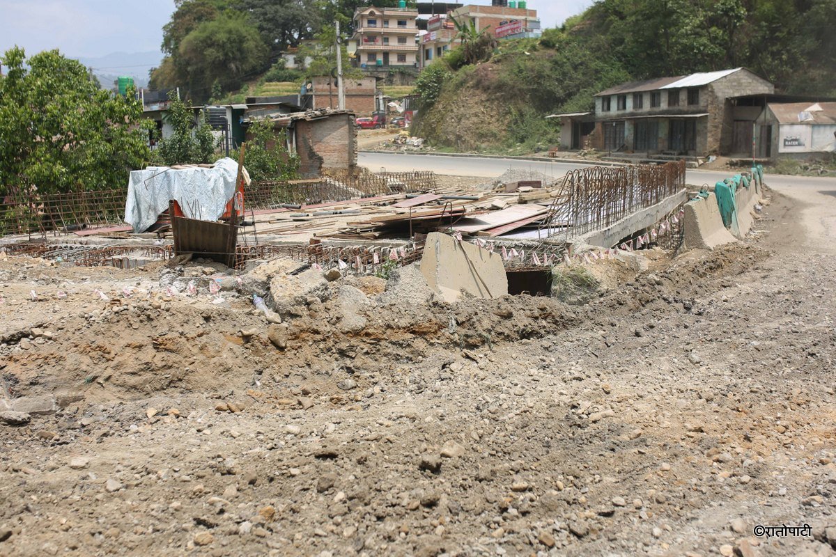 Naagdhunga Naubise Highway.-237