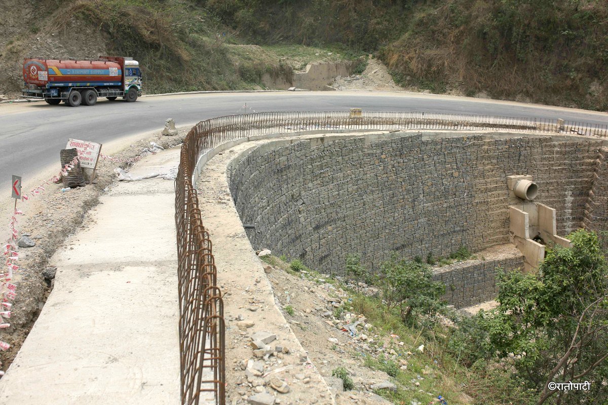 Naagdhunga Naubise Highway.-238