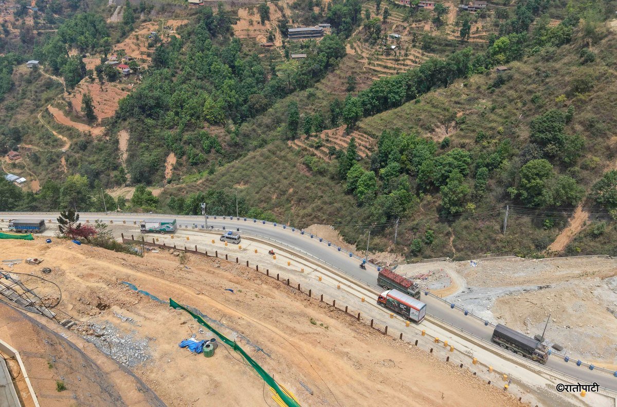 Naagdhunga Naubise Highway.-239