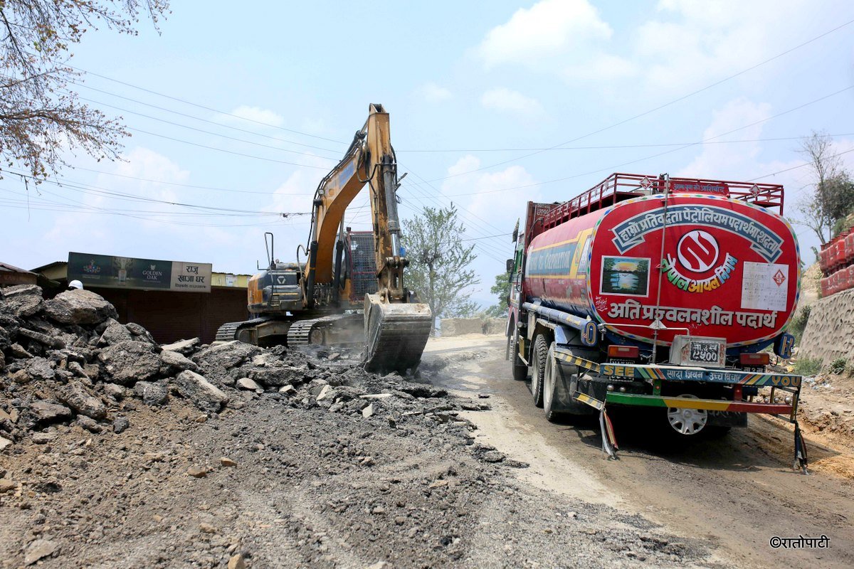 Naagdhunga Naubise Highway.-240
