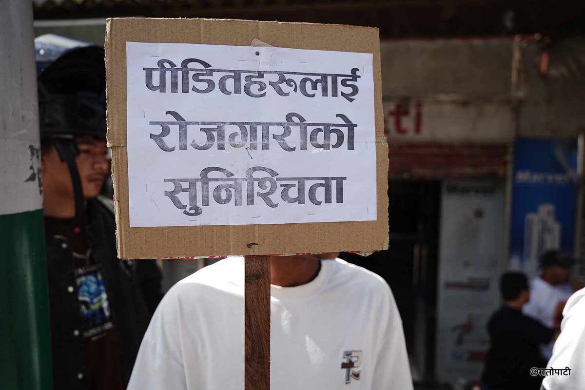 Naagdhunga Tunnel protest_-40