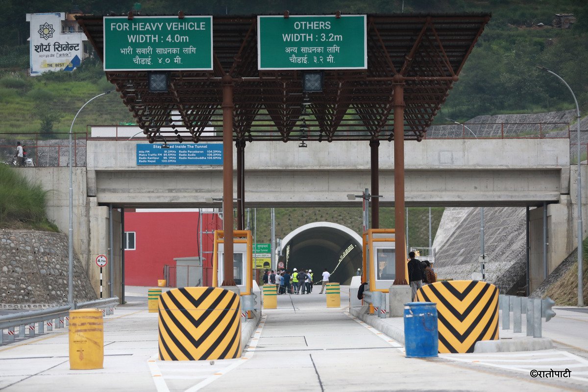 Naagdhunga Tunnel_4H0A9901
