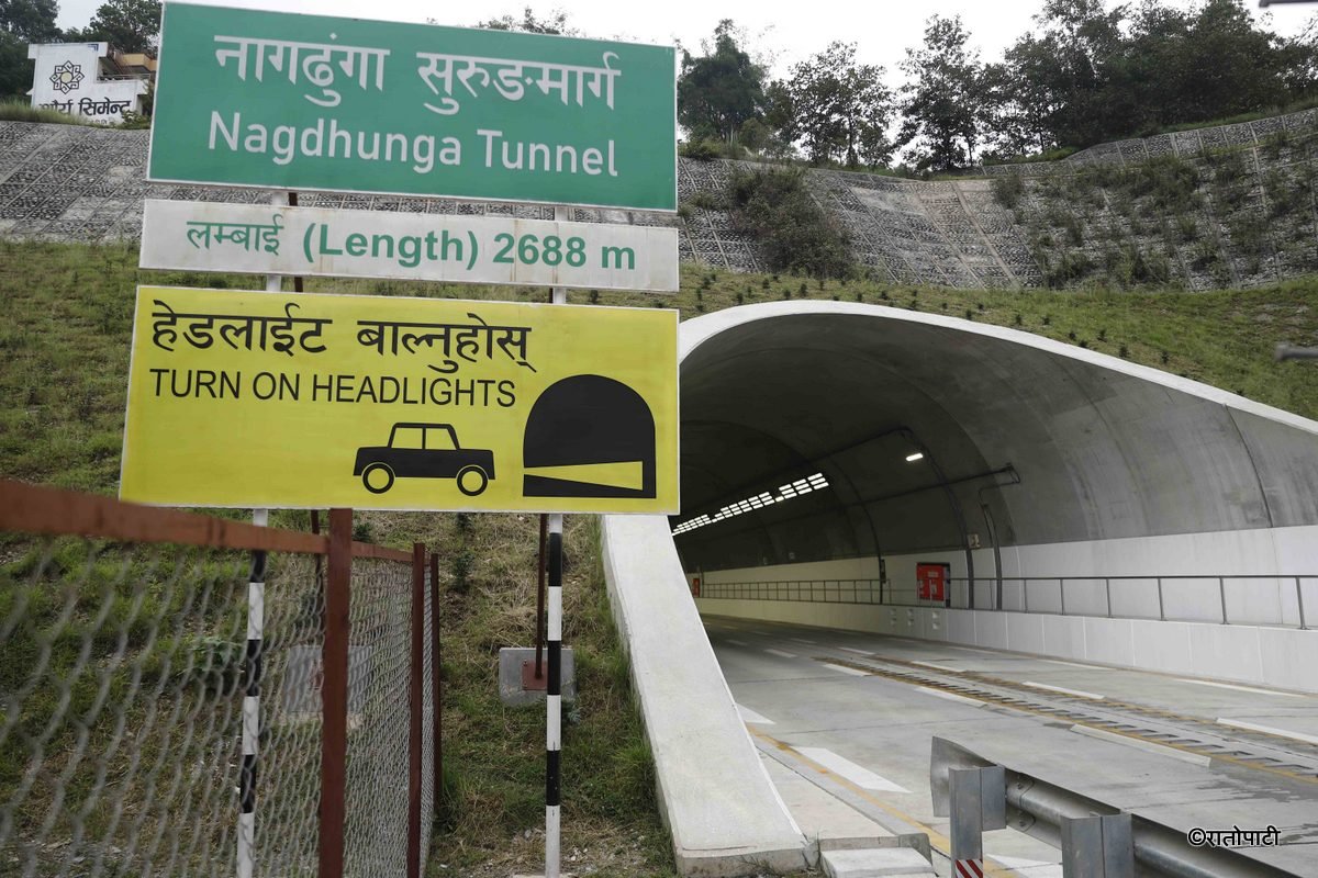 Naagdhunga Tunnel__MG_7707
