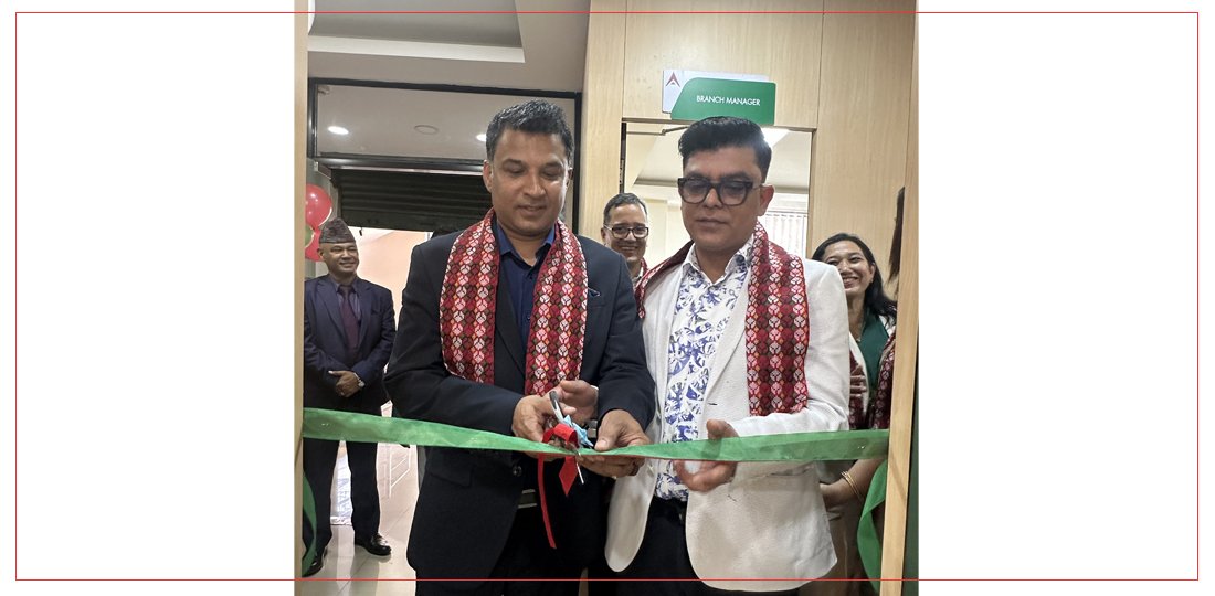   नबिल बैङ्कको बौद्ध शाखामा पाँचौँ प्रायोरिटी बैङ्किङ लाउञ्ज सुरू