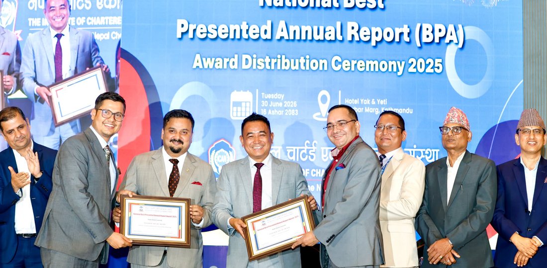 नबिल बैंकलाई लगातार तेस्रो पटक 'गोल्ड अवार्ड' सहित तीन वटा प्रतिष्ठित सम्मान