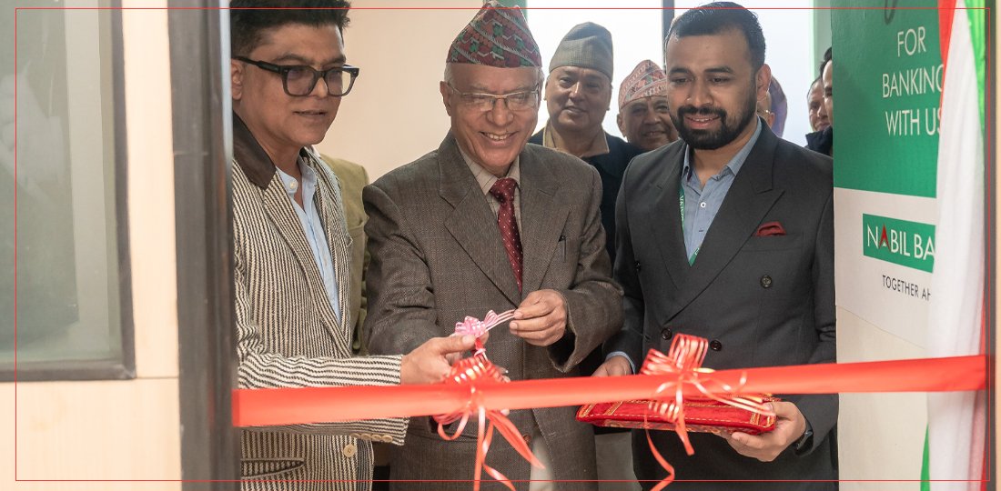 नबिल बैंककाे पोखरा शाखामा छैटौं प्रायोरिटी बैंकिङ लाउञ्ज सुरु