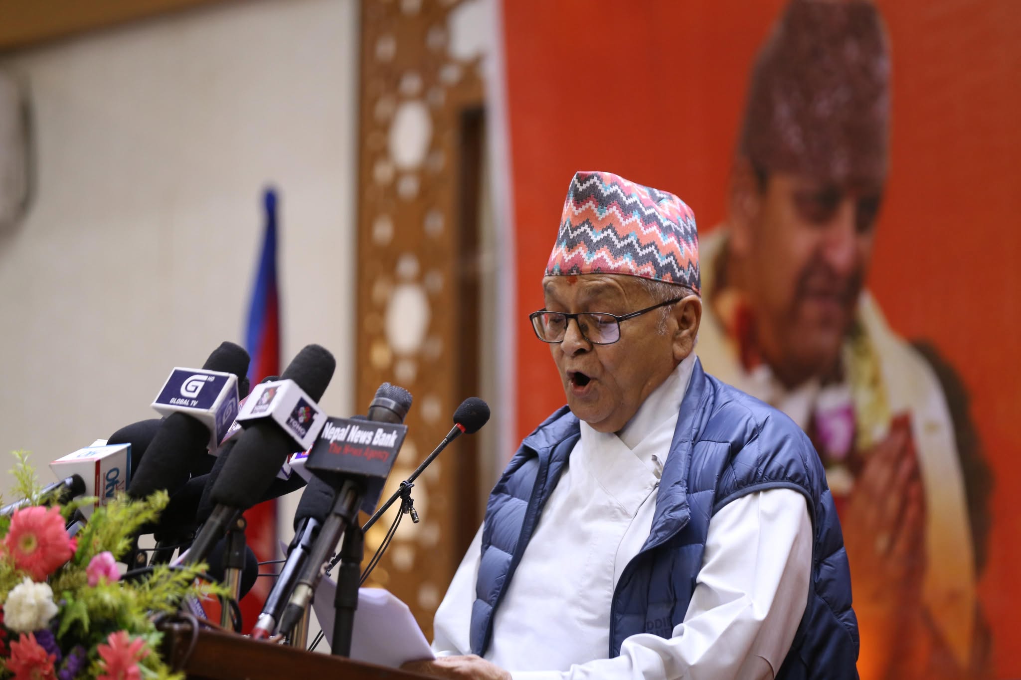 राजावादीले गर्यो जेठ १५ देखि अनिश्चितकालीन जनआन्दोलनको घोषणा