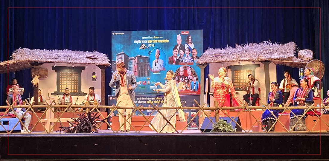 इतिहासमै पहिलो पटक सांस्कृतिक संस्थानको राष्ट्रिय दोहोरी गीत प्रतियोगिता सुरु