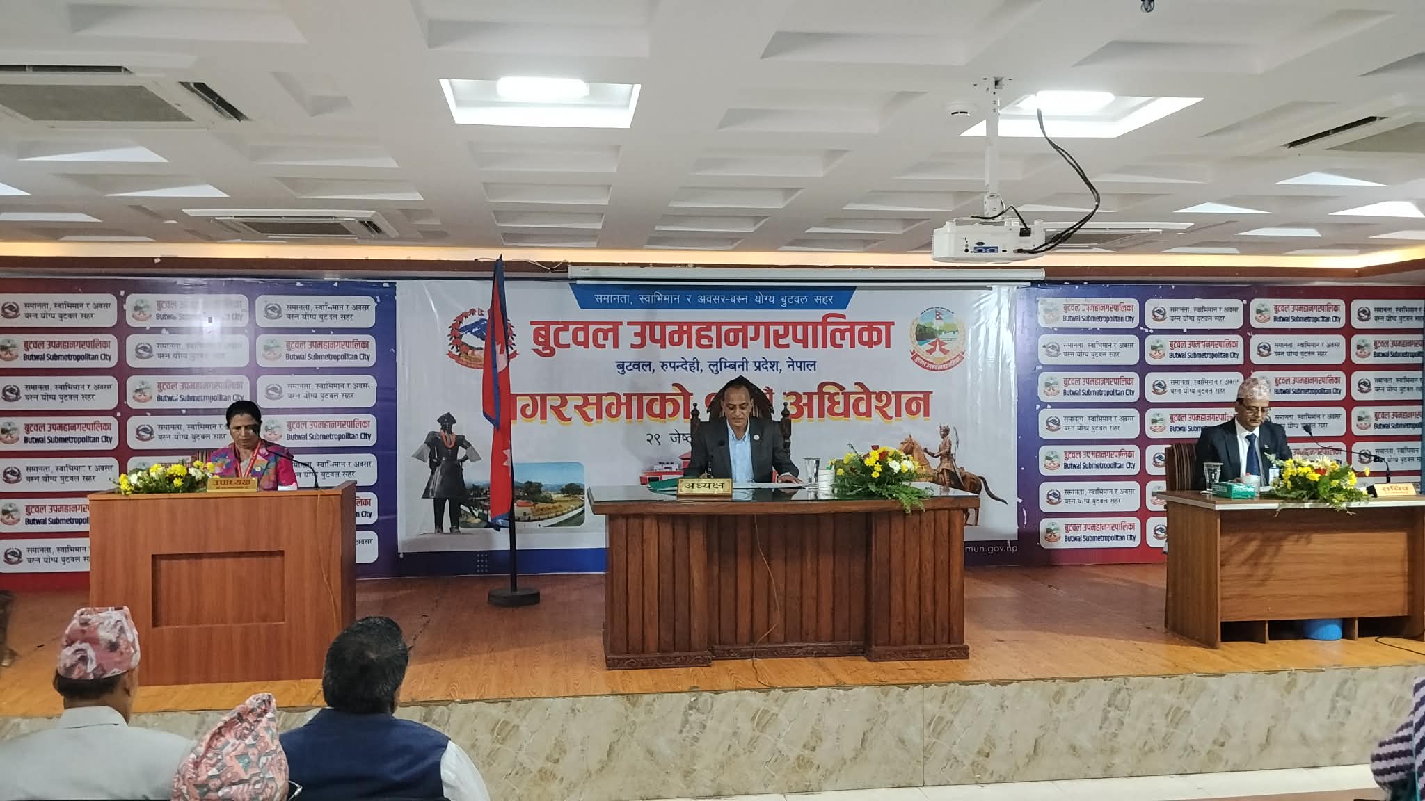 शिक्षा, स्वास्थ्य, सीप र रोजगारमा केन्द्रित बुटवलको महत्त्वाकाङ्क्षी नीति तथा कार्यक्रम सर्वसम्मत पारित