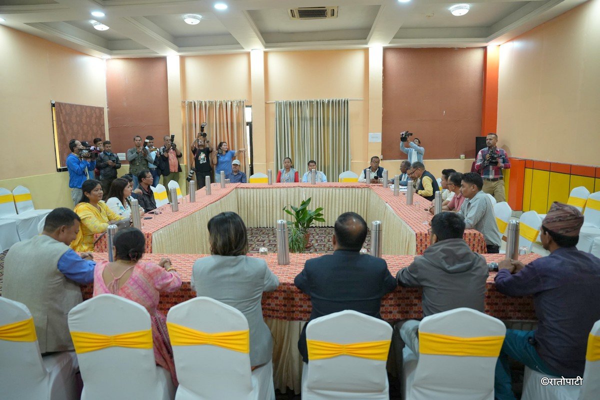 nagarik unmukti cc meeting (1)