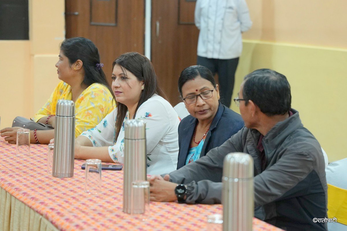 nagarik unmukti cc meeting (10)