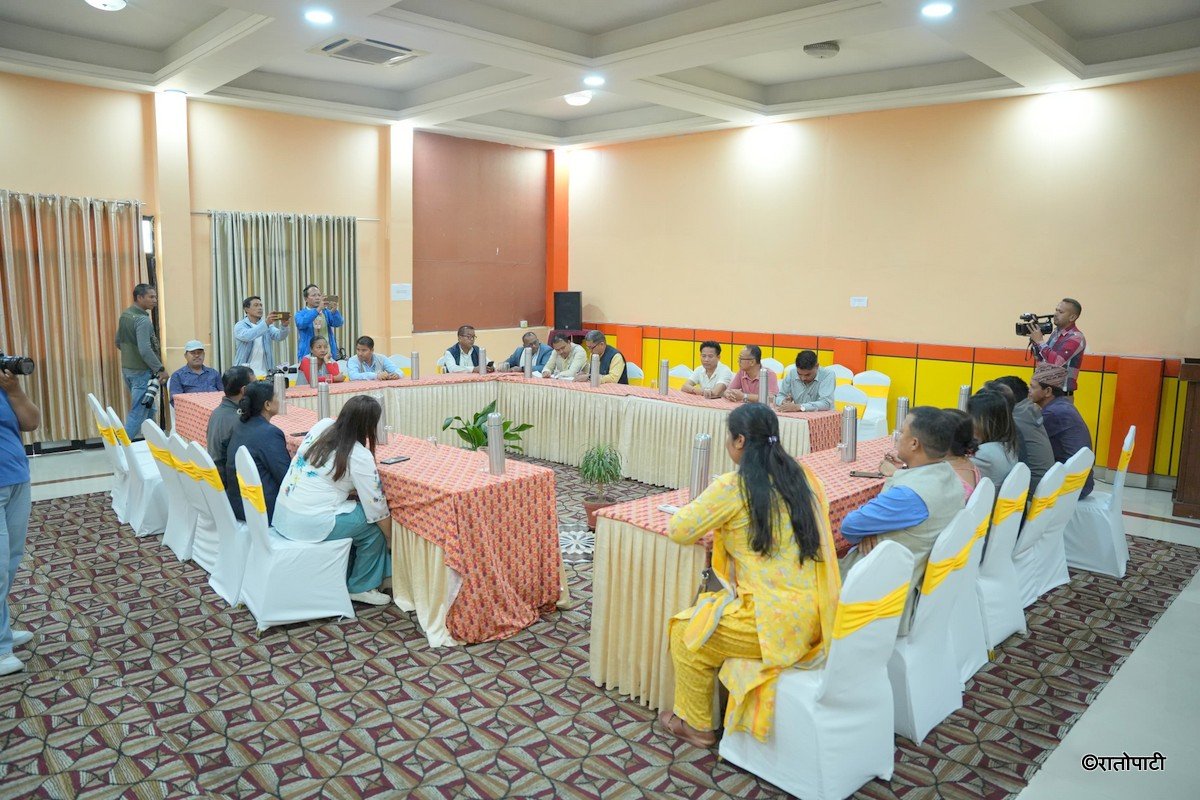 nagarik unmukti cc meeting (2)