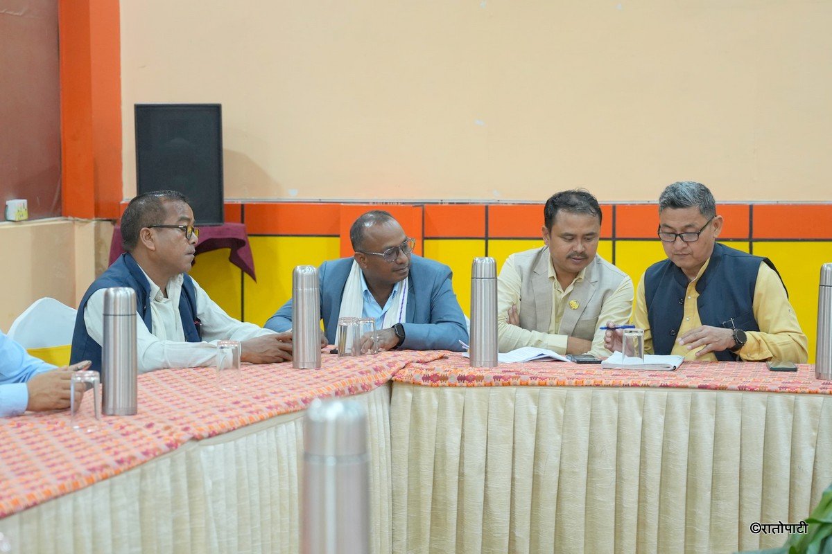 nagarik unmukti cc meeting (3)